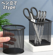 ペン立て ペンスタンド 鉛筆立て 筆立て ペンホルダー 整理用品 丸型 四角型 金網 シンプル 定番 小物入れ 収納 机上 卓上 整理 スッキリ オフィス ラウンド シンプル