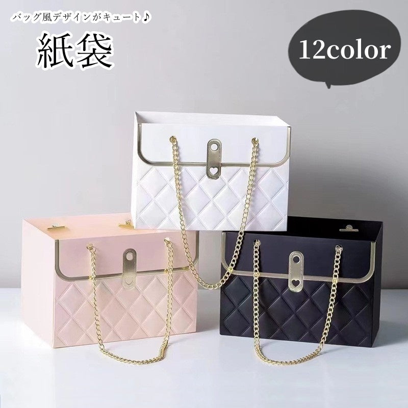 紙袋 ショッパー 包装グッズ ラッピング用品 プレゼント雑貨 ギフト雑貨 文房具 生活雑貨 ハンドバッグ風 エンボス加工 チェーン ハート チェック ホワイト ブラック ピンク フェミニン ガーリー 可愛い キュート おしゃれ