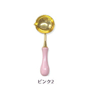 シーリングスタンプ ワックス用スプーン メルトポット 単品 封蝋 溶解 ワックス炉 注ぎ口付き スプーン 炙る 溶かす 封印 手紙 招待状 DIY ラッピング ハンドメイド