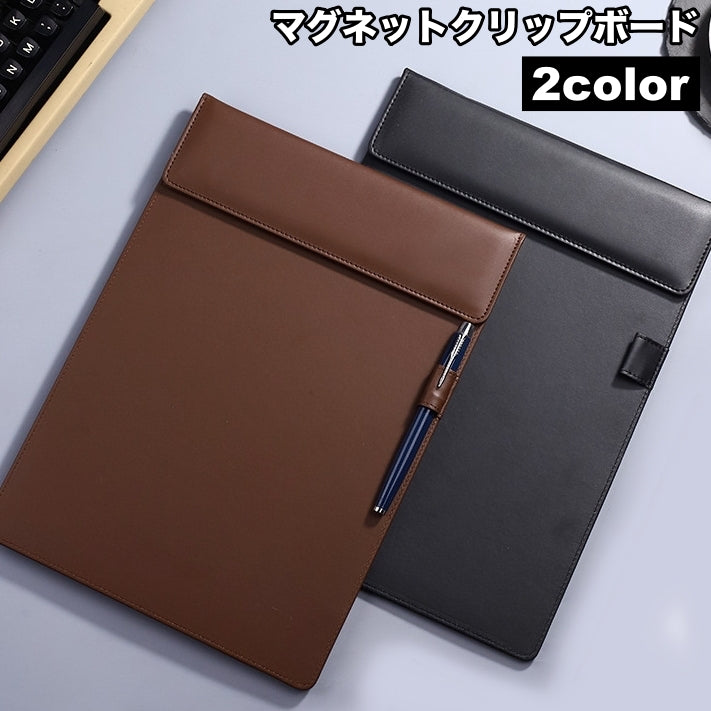 クリップボード マグネット ペンホルダー 磁石式 レザー調 バインダー メモパッド メモボード シンプル スタイリッシュ おしゃれ かっこいい オフィス 事務用品 文房具 文具