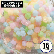 シーリングワックス 封蝋 シーリングスタンプ用品 約600gセット 小粒 肉球 犬 猫 いぬ ねこ 結婚式 招待状 手紙 可愛い