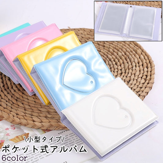 ポケット式アルバム フォトアルバム アルバム レディース 女性 小型 商品画像
