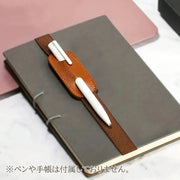 ペンホルダー 手帳用 バンド ペンシルバンド ペンケース レザー 便利アイテム かわいい おしゃれ シンプル スタイリッシュ アレンジ DIY 男性 女性 文具 文房具