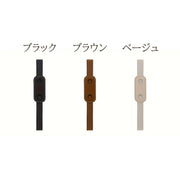 ペンホルダー 手帳用 バンド ペンシルバンド ペンケース レザー 便利アイテム かわいい おしゃれ シンプル スタイリッシュ アレンジ DIY 男性 女性 文具 文房具