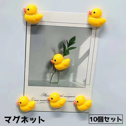 マグネット 10個セット 磁石 ヒヨコ かわいい 冷蔵庫 商品画像