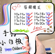 ホワイトボード 手持ち 単品 持ち手 学生 学習 アンサーパドル アンサーボード コンパクトサイズ ハンドヘルド 授業 勉強 教室