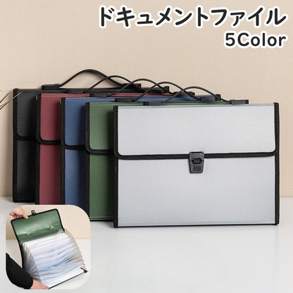 ドキュメントファイル アコーディオンファイルバック 13ポケット 横型 ヨコ型 持ち手付き 商品画像