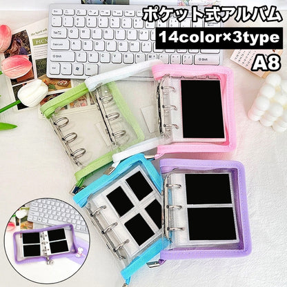 ポケット式アルバム A8 フォトカードアルバム コレクトブック トレカファイル フォト 商品画像