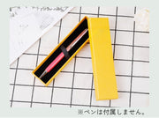 ギフトボックス ペン ボールペン 万年筆 ラッピング用品 長方形 ブラック レッド ブルー イエロー シンプル プレゼント