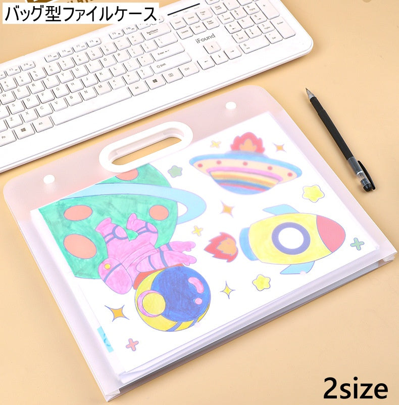 バッグ型ファイルケース A4 8K 収納ケース 収納バッグ 持ち手付き 持ち運び アート ポスター 絵 ポートフォリオ スケッチ フォト 図面 書類 ドキュメントホルダー 軽量 ポータブル