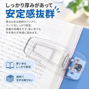 ブックスタンド 読書スタンド スタンド 昇降式 卓上 書見台 本立て ページホルダー 角度調整 教科書 学習 勉強 読書 小学生 タブレット レシピ