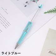 ビーズボールペン 2本セット カスタムペン DIY 手作り オリジナル デコレーション メッキ加工 文房具 筆記用具 ハンドメイド 学生用 ギフト クラフト素材