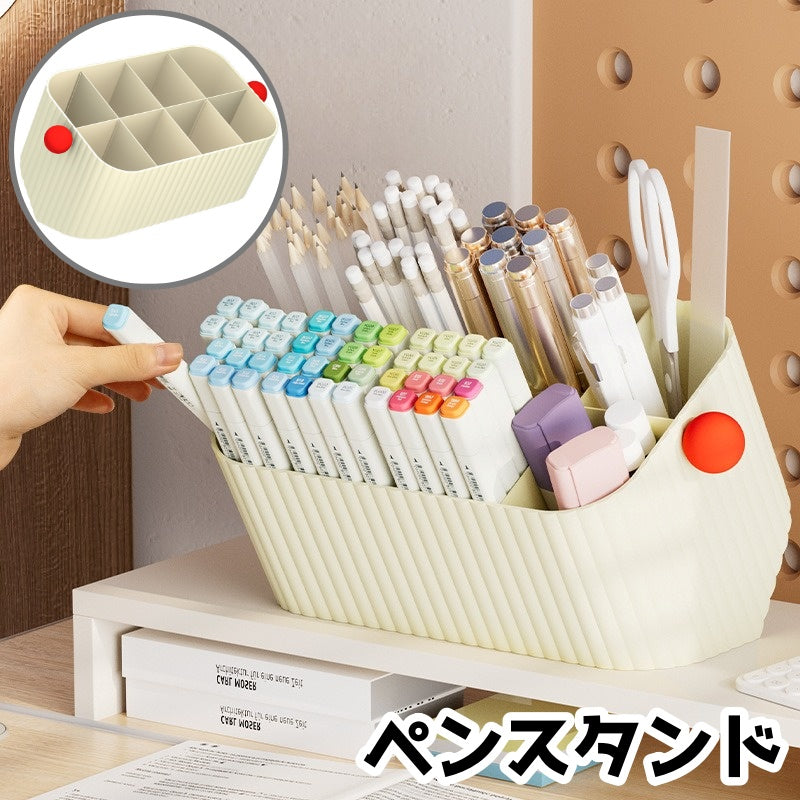 ペンスタンド ペン立て 文房具収納 卓上収納 デスクオーガナイザー 鉛筆立て 小物入れ 大容量 斜め差し子供 オフィス 学習机 シンプル 便利