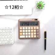 電卓 計算機 卓上 12桁 大きめスクエアキー 静音キー 文房具 オフィス 事務用品 家計簿 見やすい シンプル おしゃれ 会計 店舗 モランディカラー