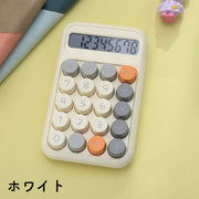電卓 計算機 電池式 8桁表示 文房具 事務用品 オフィス 卓上 学生 経理 会計 家計簿 勉強 オフィス 文房具 デスク用品 小型 携帯 かわいい