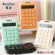 電卓 計算機 電池式 ソーラー式 10桁表示 文房具 事務用品 オフィス 卓上 学生 経理 会計 家計簿 勉強 オフィス 文房具 デスク用品 小型 携帯 かわいい