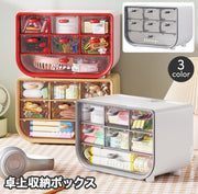 卓上収納ボックス 引き出し式 3段 7区画 大小引き出し 収納ケース 卓上チェスト 文房具収納 小物整理 デスク整理 オフィス 書斎 学習机 寮 事務用品 化粧品収納