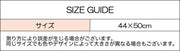 サンシェード ハンドルカバー 車用 カー用品 取り付け簡単 折りたたみ可能 日除け カーグッズ