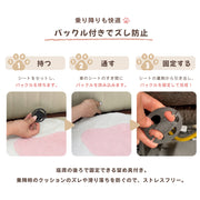 車用シートクッション 肉球 猫 かわいい カークッション カーシートクッション 約49×43cm ふわふわ バックル付き ずれ防止 運転席 助手席 車用座布団 シートクッション 椅子用クッション オフィスチェア 座布団 車内インテリア