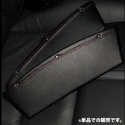車用収納ポケット シートポケット 単品 隙間ポケット カー用品 小物入れ サイドポケット すき間収納 整理 落下防止 レザー調 フェイクレザー お洒落 車内 車載 隙間活用 便利グッズ