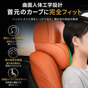 カークッション ネッククッション ヘッドレスト シートクッション ネックピロー 車用 カー用品 レザー調 首 頭 ベルト固定 座席 椅子 長距離ドライブ 運転 枕 ネックパッド 車載 サポート 高級感