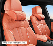カークッション ネッククッション ヘッドレスト シートクッション ネックピロー 車用 カー用品 レザー調 首 頭 ベルト固定 座席 椅子 長距離ドライブ 運転 枕 ネックパッド 車載 サポート 高級感