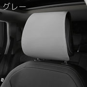 ヘッドレストカバー 1枚 収納ポケット付き 車用品 カーアクセサリー 運転席 助手席 車内 汚れ防止 傷防止 取付簡単 レザー調 清潔 マジック テープ 面ファスナー おしゃれ ドレスアップ カーインテリア用品 フェイクレザー