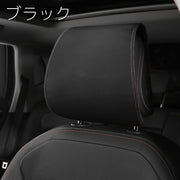 ヘッドレストカバー 1枚 収納ポケット付き 車用品 カーアクセサリー 運転席 助手席 車内 汚れ防止 傷防止 取付簡単 レザー調 清潔 マジック テープ 面ファスナー おしゃれ ドレスアップ カーインテリア用品 フェイクレザー