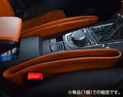 車用収納ポケット 単品 収納ホルダー 小物入れ シートサイド 運転席 助手席 車載 レザー調 シンプル 無地 おしゃれ スリム スマホ 鍵 タバコ 便利 カー用品 車用品