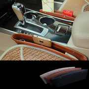 車用収納ポケット 単品 収納ホルダー 小物入れ シートサイド 運転席 助手席 車載 レザー調 シンプル 無地 おしゃれ スリム スマホ 鍵 タバコ 便利 カー用品 車用品