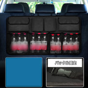車用収納ポケット シートバックポケット カー用品 自動車用 車載 後部座席 大容量 省スペース ポケット 整理整頓 シンプル