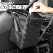 車用ダストボックス ゴミ箱 車載 マルチボックス ゴミ入れ 液体も可 防水 メッシュネット 収納 シートバック 簡単取付 ふた付き ポケット