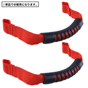 アシストグリップ 車用 単品 1個 後部座席 手すり 持ち手 取っ手 乗り降り補助 取り付け簡単 ヘッドレスト 負担軽減 荷物掛け カー用品 自動車用品 お年寄り 妊婦 子供 サポート 便利 ブラック レッド 黒 赤