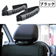 アシストグリップ 車用 単品 1個 後部座席 手すり 持ち手 取っ手 乗り降り補助 取り付け簡単 ヘッドレスト 負担軽減 荷物掛け カー用品 自動車用品 お年寄り 妊婦 子供 サポート 便利 ブラック レッド 黒 赤