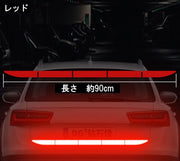 反射ステッカー 反射シール カー用品 自動車 リフレクター 光る リア バンパー トランク 外装 衝突防止 ドア開閉 傷隠し