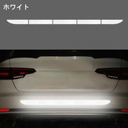 反射ステッカー 反射シール カー用品 自動車 リフレクター 光る リア バンパー トランク 外装 衝突防止 ドア開閉 傷隠し