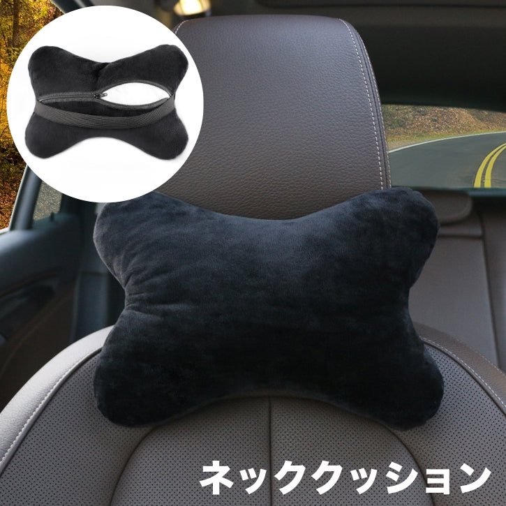 ネッククッション 単品 ネックパッド ネックピロー ヘッドレスト 車用 カー用品 首枕 首用 首当て 簡単取り付け 運転 ドライブ