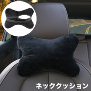 ネッククッション 単品 ネックパッド ネックピロー ヘッドレスト 車用 カー用品 首枕 首用 首当て 簡単取り付け 運転 ドライブ