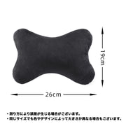 ネッククッション 単品 ネックパッド ネックピロー ヘッドレスト 車用 カー用品 首枕 首用 首当て 簡単取り付け 運転 ドライブ