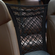 車用シートポケット 収納ネット ネットポケット カー用品 車用品 小物入れ 車内収納 シート間 簡単取り付け 伸縮 飛び出し防止