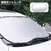 サンシェード 車用 フロントカバー カバー 日よけ カー用品 カーグッズ 紫外線対策 凍結 雪除け 遮光 暑さ対策 簡単装着