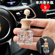 車用香水瓶 アロマディフューザー瓶 エアコン吹き出し口用 カー用品 車内 アクセサリー 芳香剤ケース 容器 木蓋 空瓶 おしゃれ かわいい 差込み式