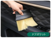 掃除ブラシ 車用品 カー用品 クリーニングブラシ 車内 清掃 隙間 ほこり取り 埃 ホコリ エアコン 吹き出し口 ドアポケット 水洗い可能 無地 ブラック イエロー 便利