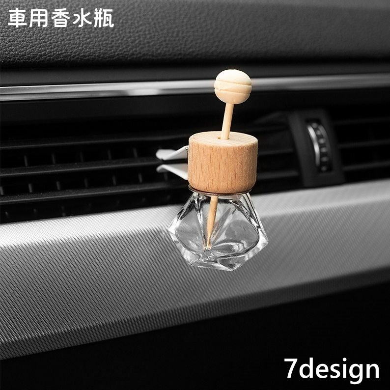 車用香水瓶 カーアクセサリー アロマディフューザー瓶 芳香剤ケース 香水瓶 蓋付き 車載用 ガラス瓶 車内 フレグランス アロマケース 詰め替え容器