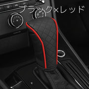 シフトノブカバー シフトレバーカバー ギアノブカバー 車 カー用品 レザー調 フェイクレザー 汚れ防止 傷防止 マジック テープ 面ファスナー 内装 ドレスアップ 高級感 おしゃれ かっこいい