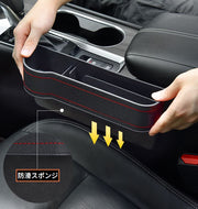 車用 シートポケット サイド収納ボックス レザー調 車載カー用品 運転席 助手席 コンソール隙間活用 大容量 仕切り 落下防止 小物入れ