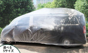 自動車カバー 使い捨て カーカバー カーボディカバー ボディーカバー 厚手 防水 防塵 防雪 車体保護 SUV 軽自動車 クーペ セダン ミニバン