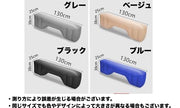 エアクッション カー用品 車用 クッション フットレスト 空気 隙間 エアークッション スペースクッション シンプル 無地 リラックス