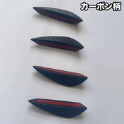 バンパーガード プロテクター 4個セット 車用品 フロントバンパー リアバンパー 衝突防止 キズ防止 カーボン調 愛車 ドレスアップ かっこいい パーツ カー用品 カーグッズ