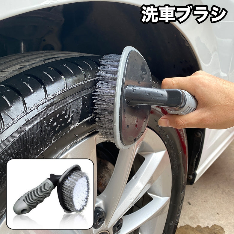 洗車ブラシ タイヤブラシ ホイールブラシ 単品 1本 T字型 柄付き タイヤ掃除 洗車用品 カー用品 車 バイク 自動車 車輪 汚れ落とし 洗車道具 便利 洗車 タイヤ 洗浄
